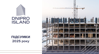 Підсумки 2025 року від компанії «Креатор-Буд»