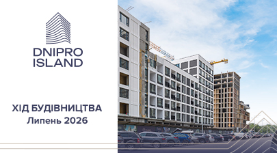 Фотозвіт з будівництва ЖК Dnipro Island від «Креатор-Буд» за липень 2026 року